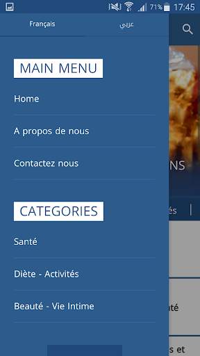 Medical World screenshot 2