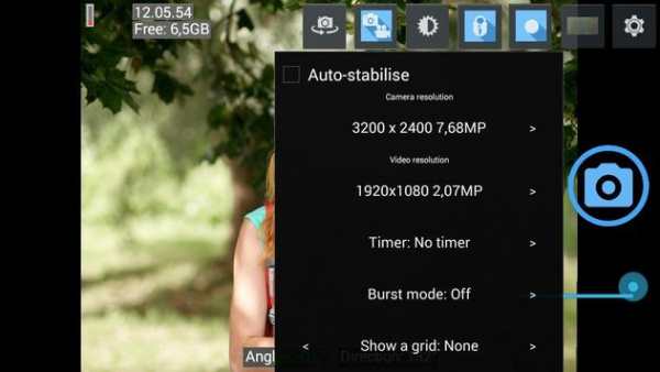 DSLR Camera HD screenshot 3