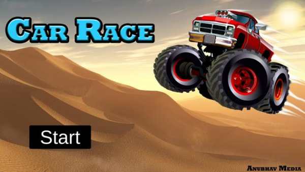 Car Race screenshot 1
