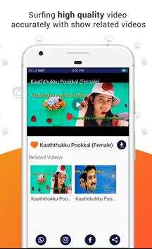Tamil Video Song Status screenshot 5