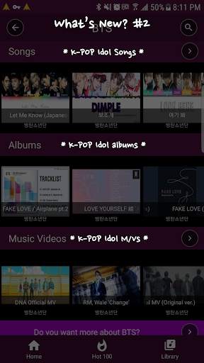 KPOP Player(Free K-pop music, chart, latest) screenshot 7