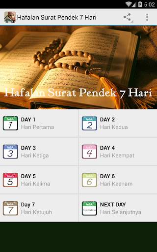 Hafalan Surat Pendek 7 Hari screenshot 1
