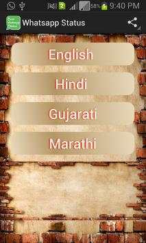 Best whatsapp status screenshot 2