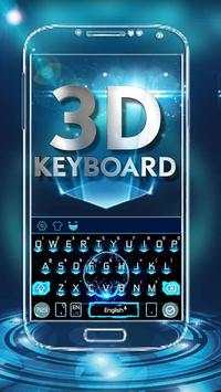 3D hologram tech keyboard theme 1 تصوير الشاشة