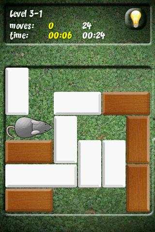 Mouse screenshot 4