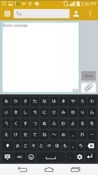 Japanese Keyboard screenshot 11