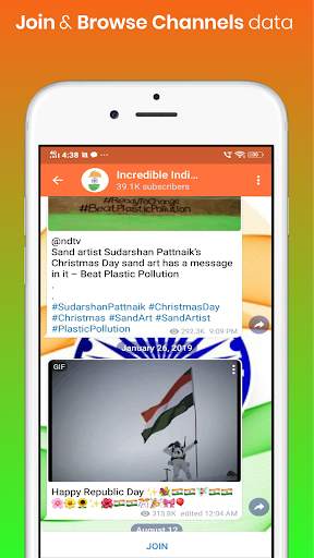 INDIAN GRAM MESSENGER - भारतीय ग्राम मेसेंजर screenshot 3