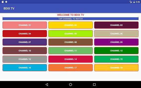 BDIX TV screenshot 11