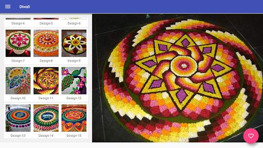 Kolam Rangoli Designs screenshot 3