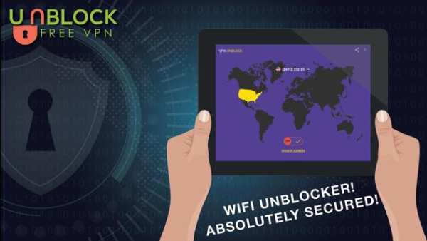VPN Unblock screenshot 5