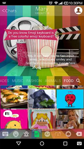 Film Emoji Keyboard Theme screenshot 6