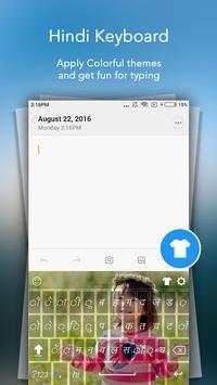 Type In Hindi Keyboard screenshot 6