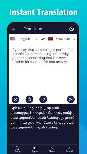 Blast Translation-Voice, Camera Translation screenshot 1