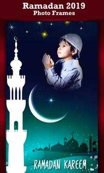Ramadan Eid Photo Frames 5 تصوير الشاشة