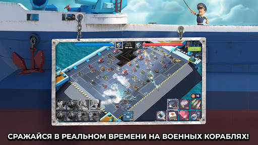 Boom Beach скриншот 6