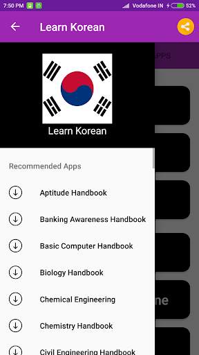Learn Korean скриншот 6