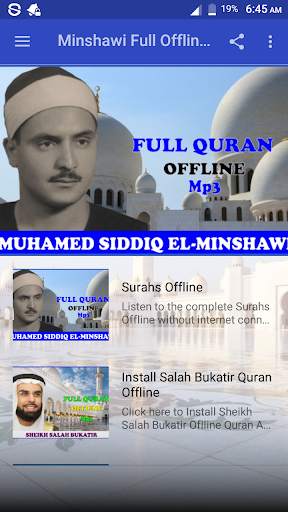 Minshawi Full Offline Quran Mp3 screenshot 2