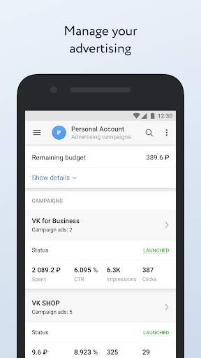 VK Admin (Beta) screenshot 2