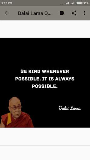 Dalai Lama Quotes screenshot 3
