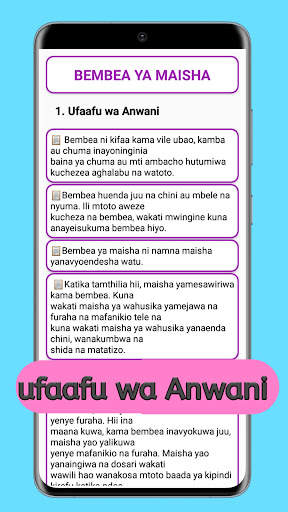 Mwongozo wa Bembea ya Maisha screenshot 7
