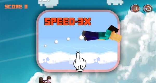 Angry Herobrine स्क्रीनशॉट 7
