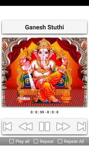 Ayyappa Songs Telugu screenshot 5