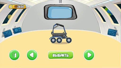 Moon Hill Racing screenshot 2