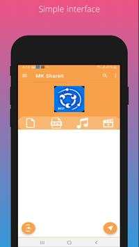 MK Shareit screenshot 2