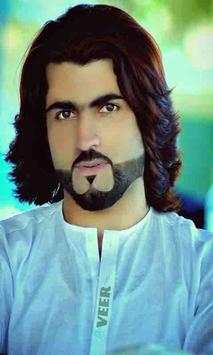 Naqib Ullah Maseed Images screenshot 3