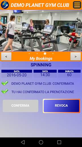 GateApp screenshot 7