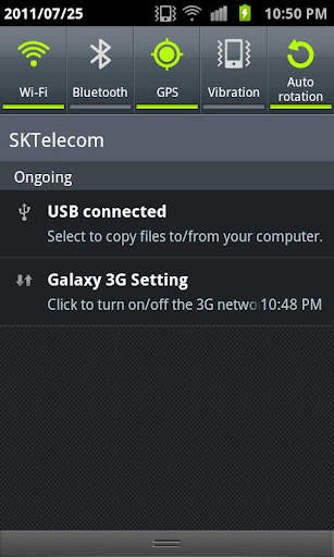 Galaxy 3G/4G Setting (ON/OFF) screenshot 4