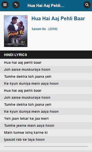 Bollywood Dialogues & Lyrics screenshot 5