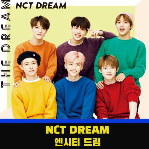 NCT DREAM - Offline Song   Lyrics KPop 1.5.0