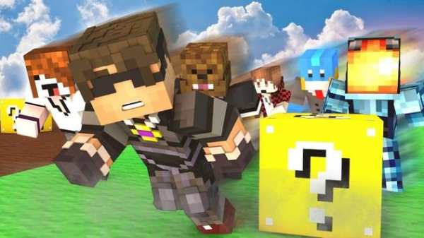 SkyDoes Ideas Minecraft screenshot 2