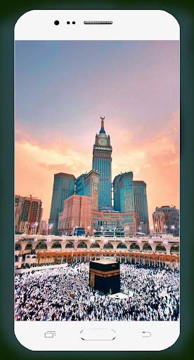Mecca Wallpaper HD screenshot 16