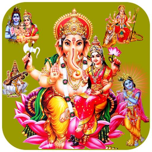 Hindus All Gods Wallpaper Pics 1.0.1