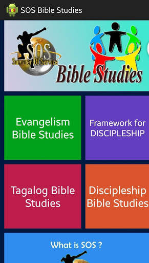 SOS Bible Studies screenshot 1