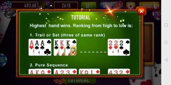 King Teenpatti screenshot 3