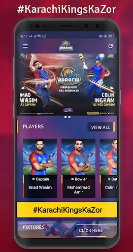 KARACHI KINGS screenshot 2