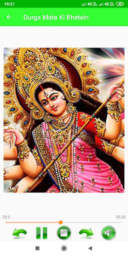 Durga Mata Ki Bhetein 2 تصوير الشاشة