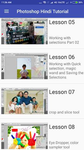 Photoshop Gyan: Basic Tutorials for CS Photoshop скриншот 3