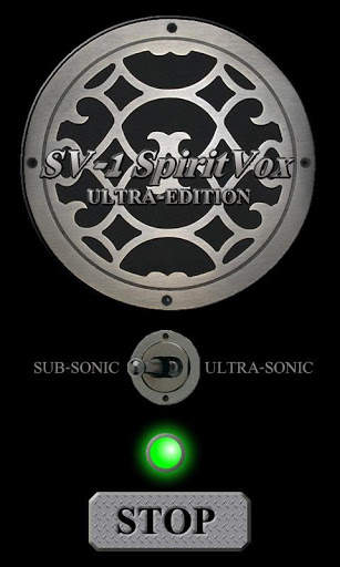 SV-1 SpiritVox ULTRA-EDITION screenshot 1