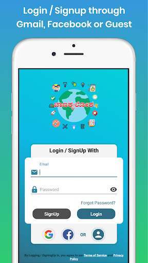 Chanakyaloka - SDA FDA KAS Exam Quiz App screenshot 1