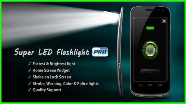 Super LED Flashlight Power Pro screenshot 1
