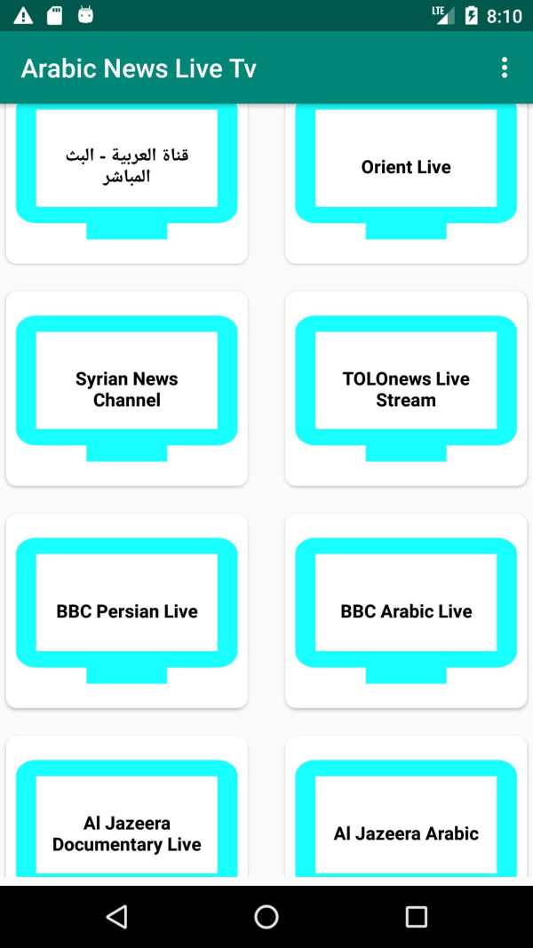 Arabic News Live Tv screenshot 3