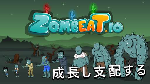 Zombeat.io - io games zombie screenshot 1