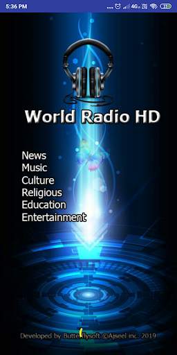 World Radio HD screenshot 1