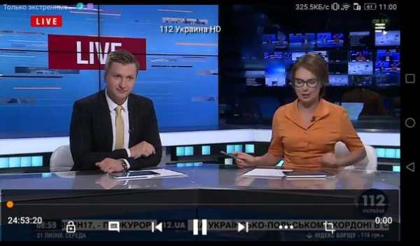 Телевизор скриншот 6