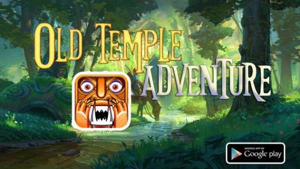 Old Temple adventure screenshot 2