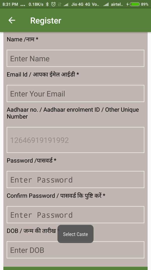 SETU App screenshot 3